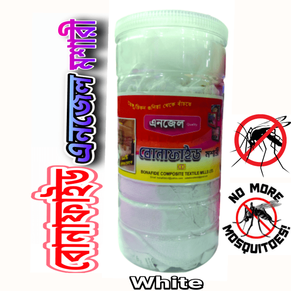 Bonafide angel white net box
