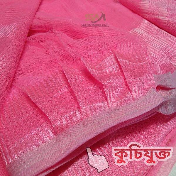 Magic Mosquito Net - Image 5
