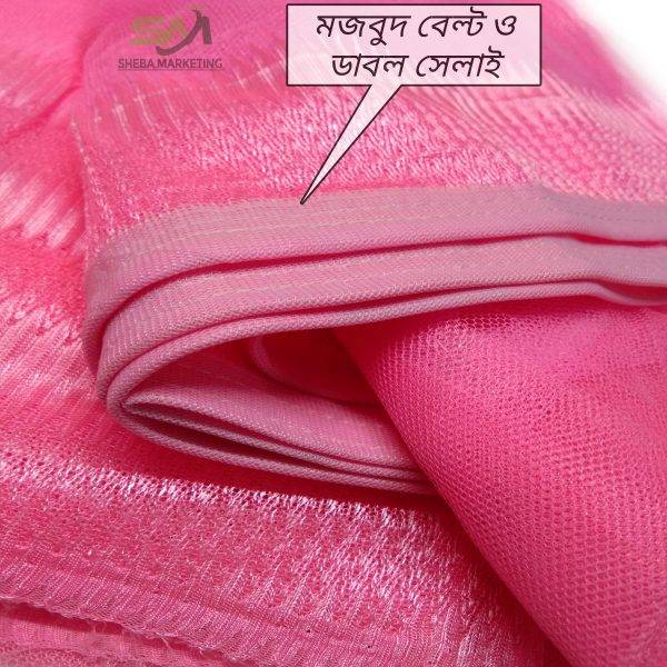 Magic Mosquito Net - Image 6