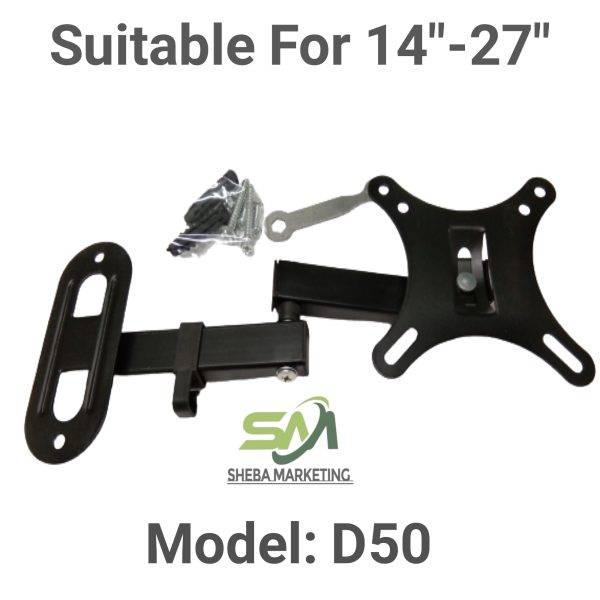 Moving Wall mount For 14-27 inches Monitor DF-50 Model - Image 5