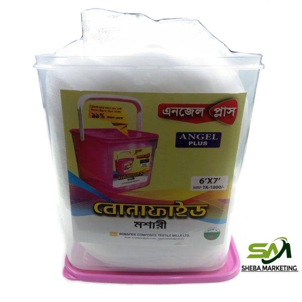 Bonafide Angel Plus Mosquito Net 5x7 Fit - Image 7