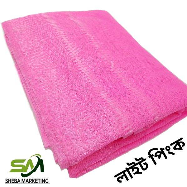 Magic Mosquito Net - Image 3