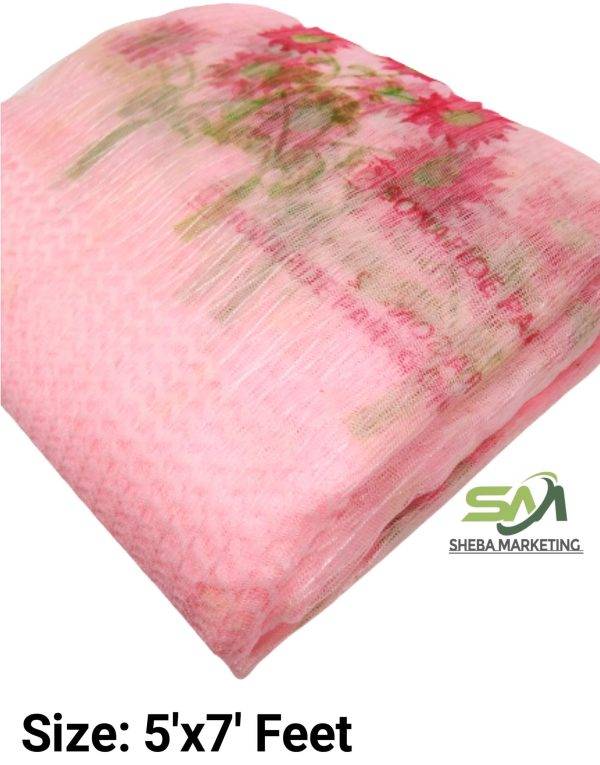 Bonafide Paragon Print Mosquito Net 5x7 Fit - Image 8