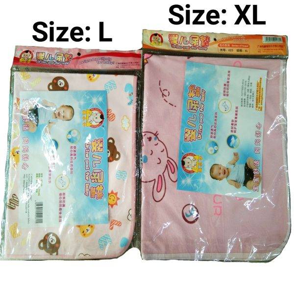 Kids Urine Changing Pads Cartoon Reusable Infants Bedding - Image 5