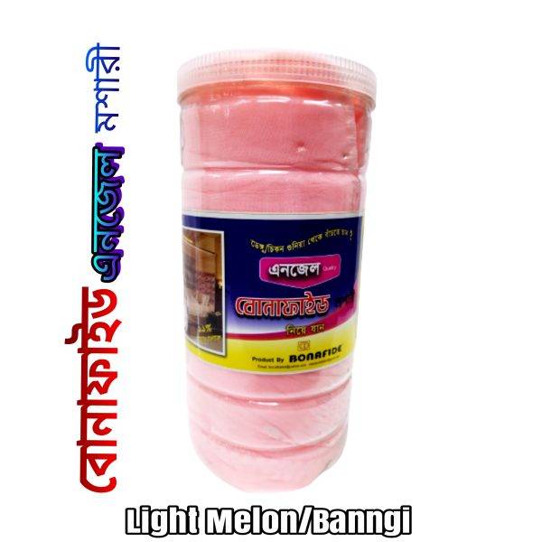 Bonafide angel light pink net box