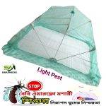 Baby Mosquito Folding Net Light Paste Thai Quality