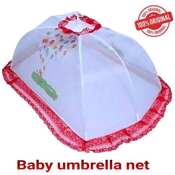 বাচ্চাদের মশার ছাতা নেট-(বেলুন প্রিন্ট) - mosquito net - Red Pink - Image 2