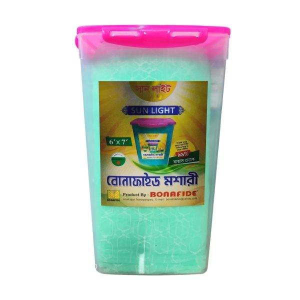 Bonafide Sunlight Mosquito Net - Image 3