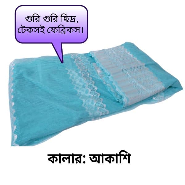 Bonafide Moonlight Mosquito Net 6x7 - Image 8