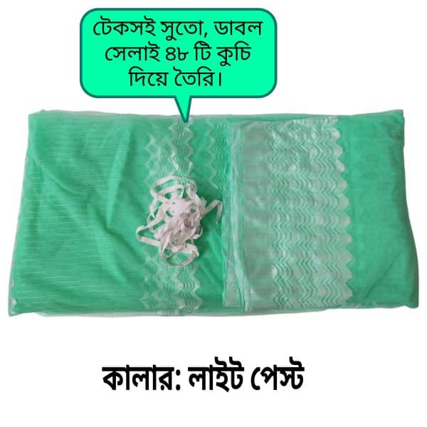 Bonafide Moonlight Mosquito Net 6x7 - Image 11