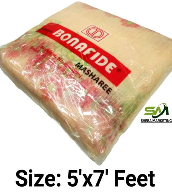 Bonafide Paragon Print Mosquito Net 5x7 Fit - Image 18