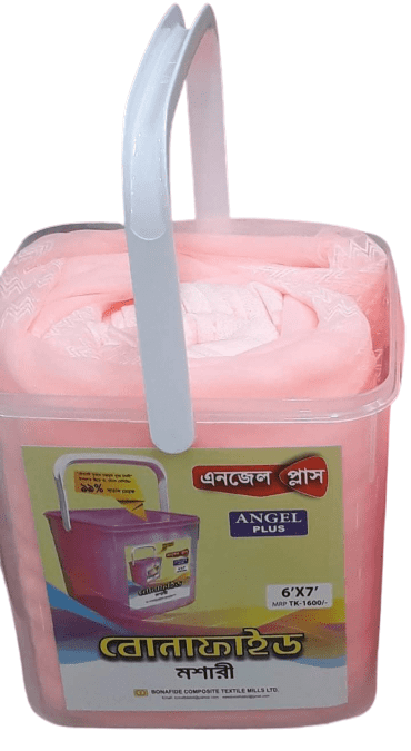 Bonafide Angel Plus Mosquito Net 5x7 Fit - Image 4