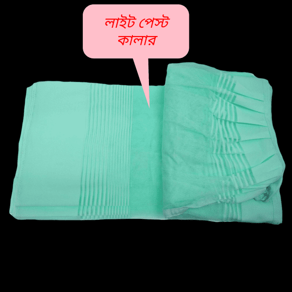 Uday Premium Airflow Mosquito Net 6x7 Fit - Image 13