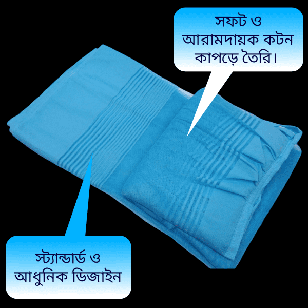 Uday Premium Airflow Mosquito Net 6x7 Fit - Image 11