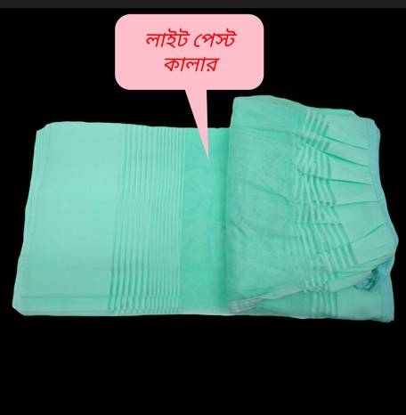 Uday Digital Premium Mosquito Net 5x7 Feet - Image 6