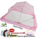 Baby Mosquito Folding Net Pink Thai Quality