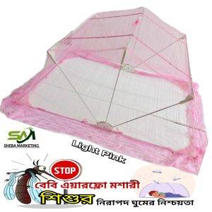 Baby Mosquito Folding Net Pink Thai Quality