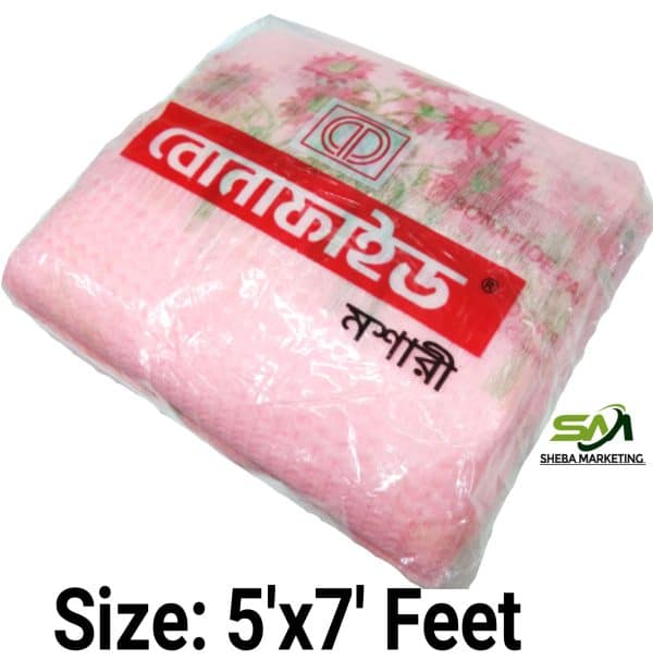 Bonafide Paragon Print Mosquito Net 5x7 Fit - Image 16