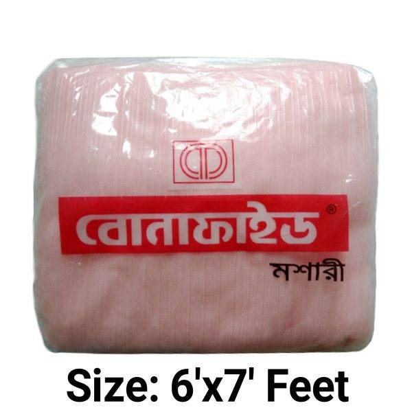Bonafide Paragon Mosquito Net Light Pink