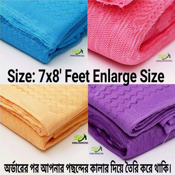 Paragon Magic Mosquito Net 7x8 fit for Extra Large Bed - Image 2