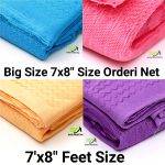 Paragon Magic Mosquito Net 7x8 fit for Extra Large Bed