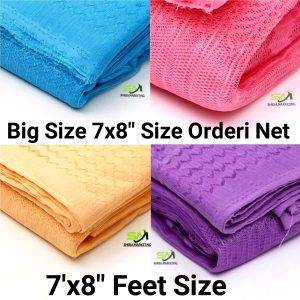 Paragon Magic Mosquito Net 7x8 fit for Extra Large Bed