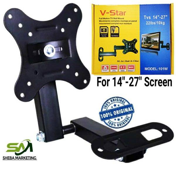 Moving Wall mount For 14-27 inches Monitor v-star - Image 6