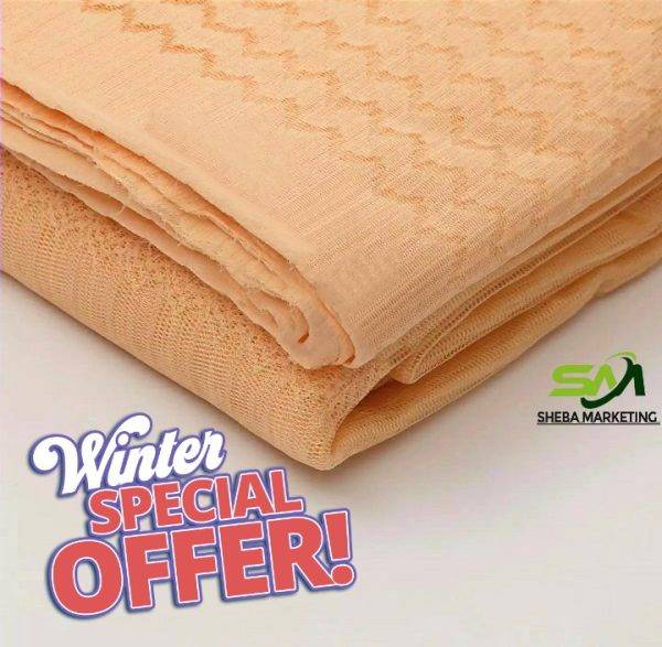 Paragon Magic Mosquito Net 4x7 Feet - Image 10