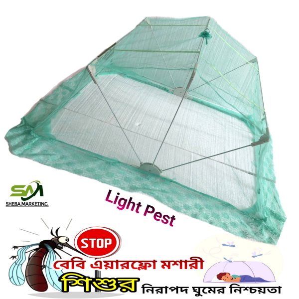 Baby Mosquito Folding Net Light Paste Thai Quality