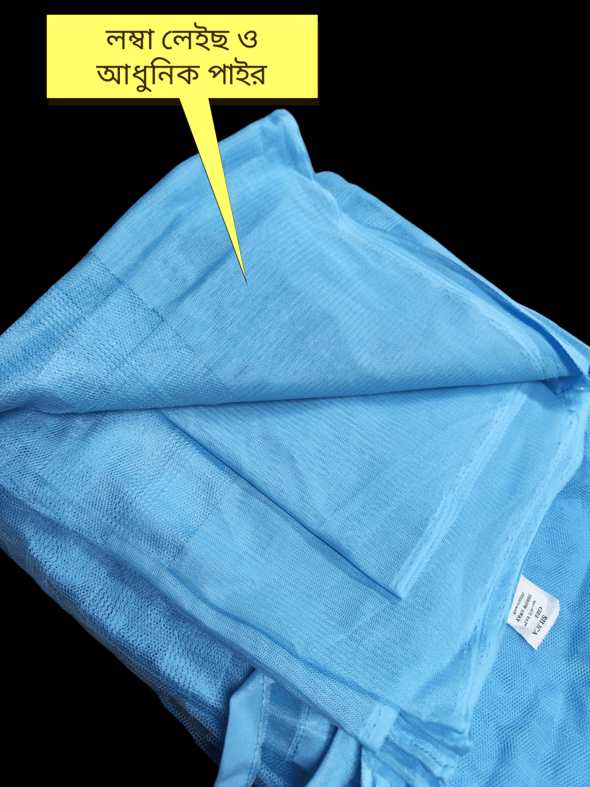 Bonafide Luxury Print Mosquito Net 6x7 ft - Image 16
