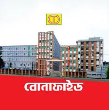bonafide Factory