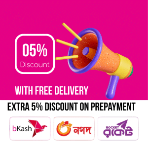 Extra discount for prepayment by sheba marketing 