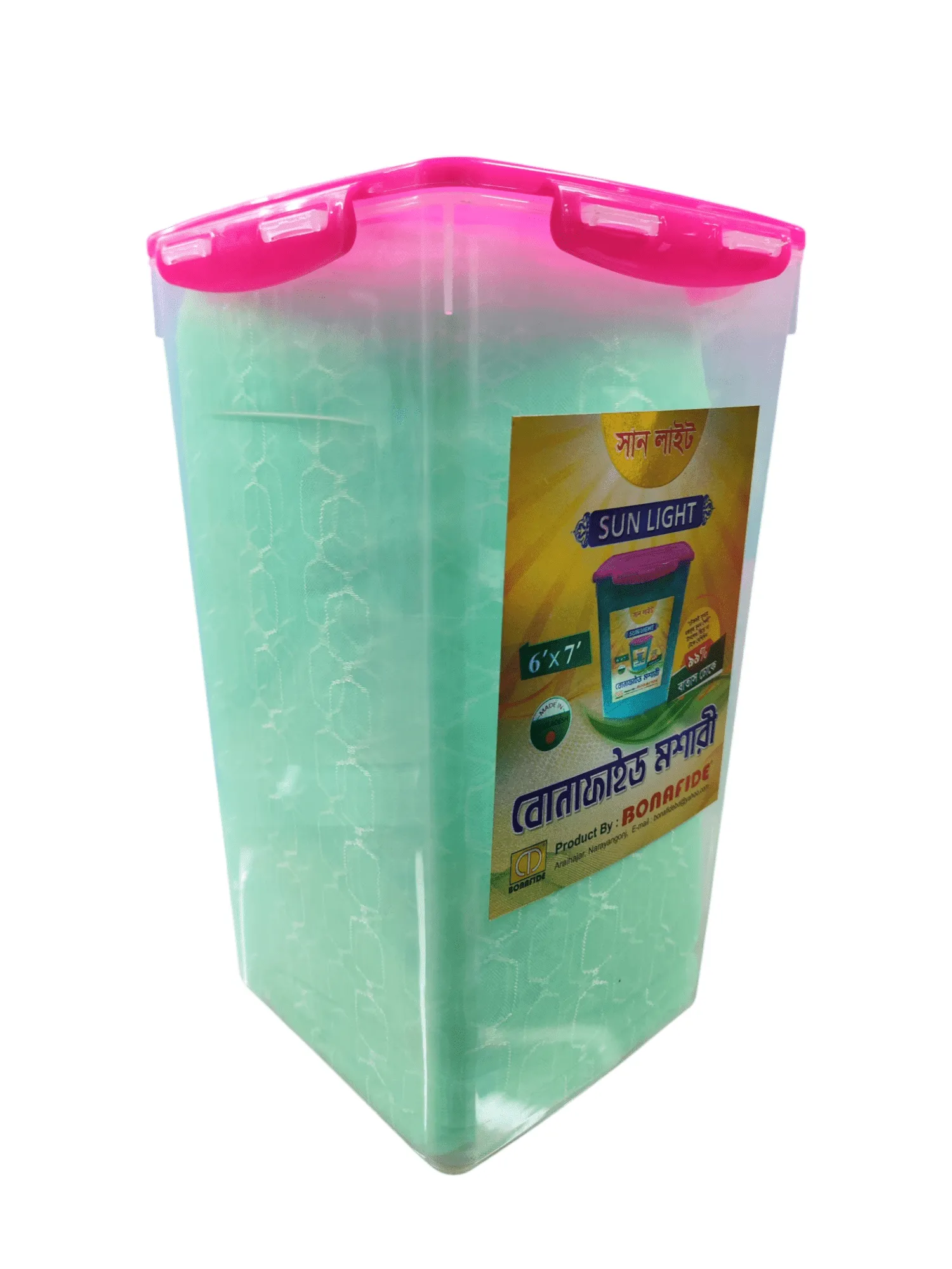 Bonafide Sunlight Mosquito Net