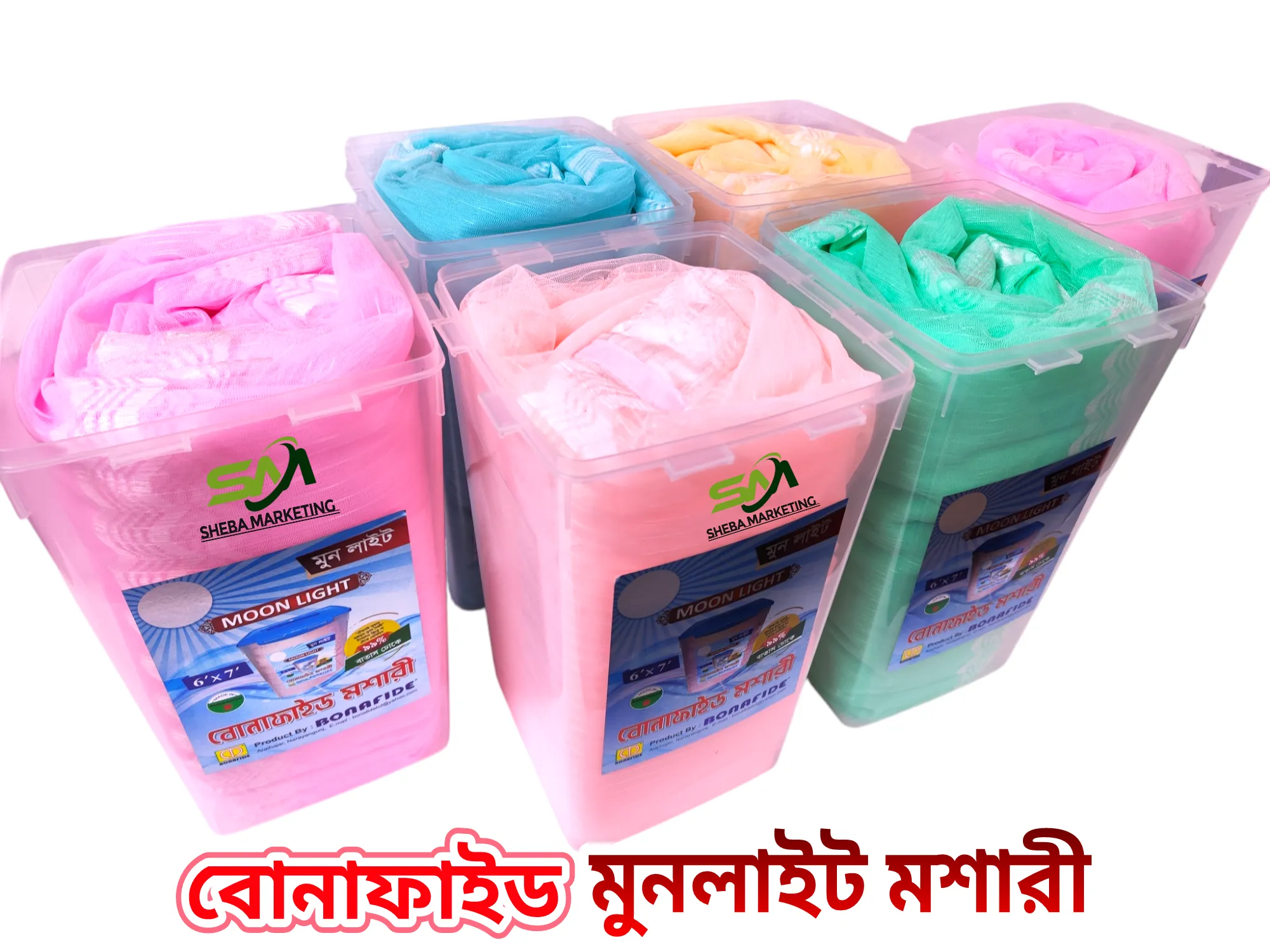 Bonafide Moonlight Mosquito Net 6x7