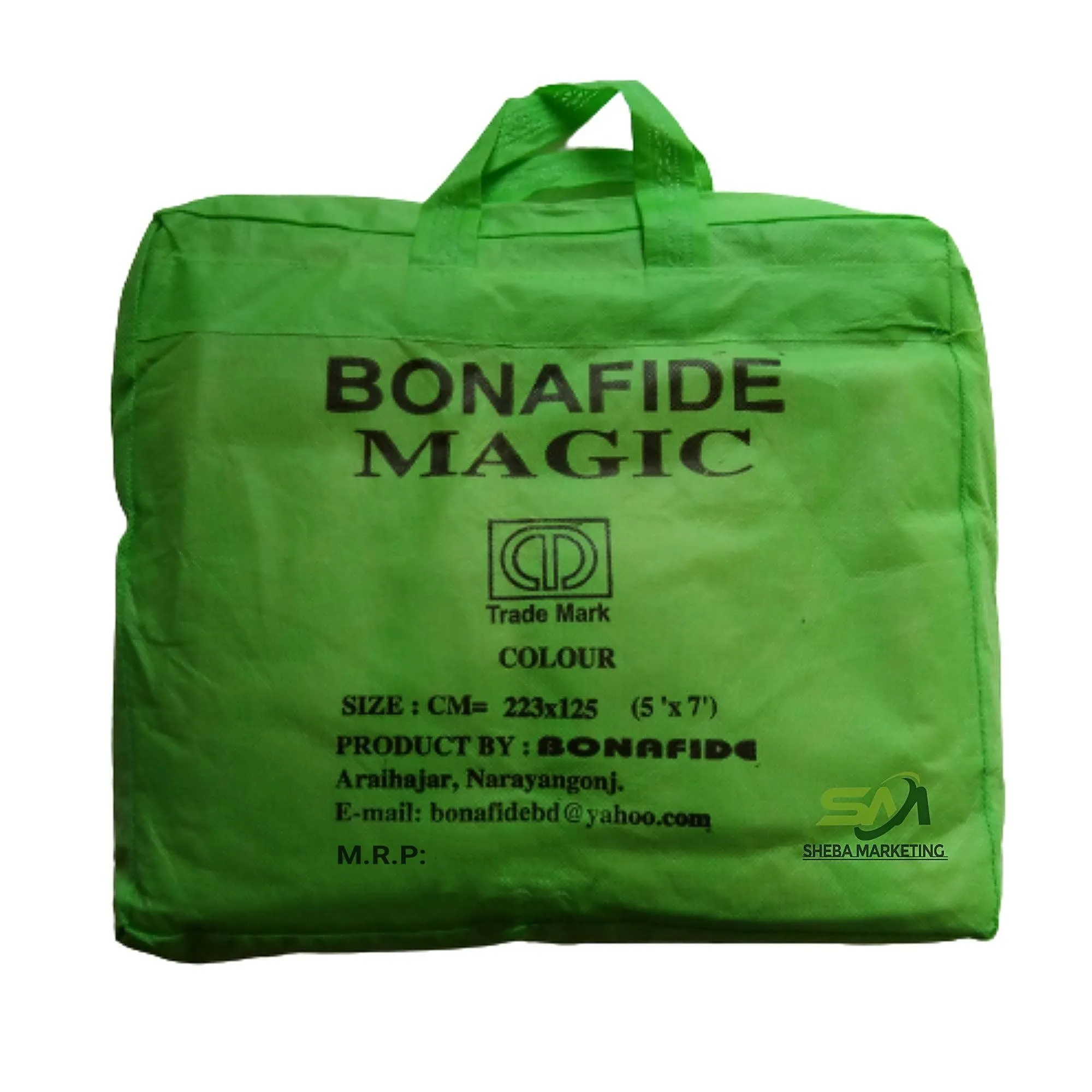 Bonafide Mosquito Net 5x7 Feet