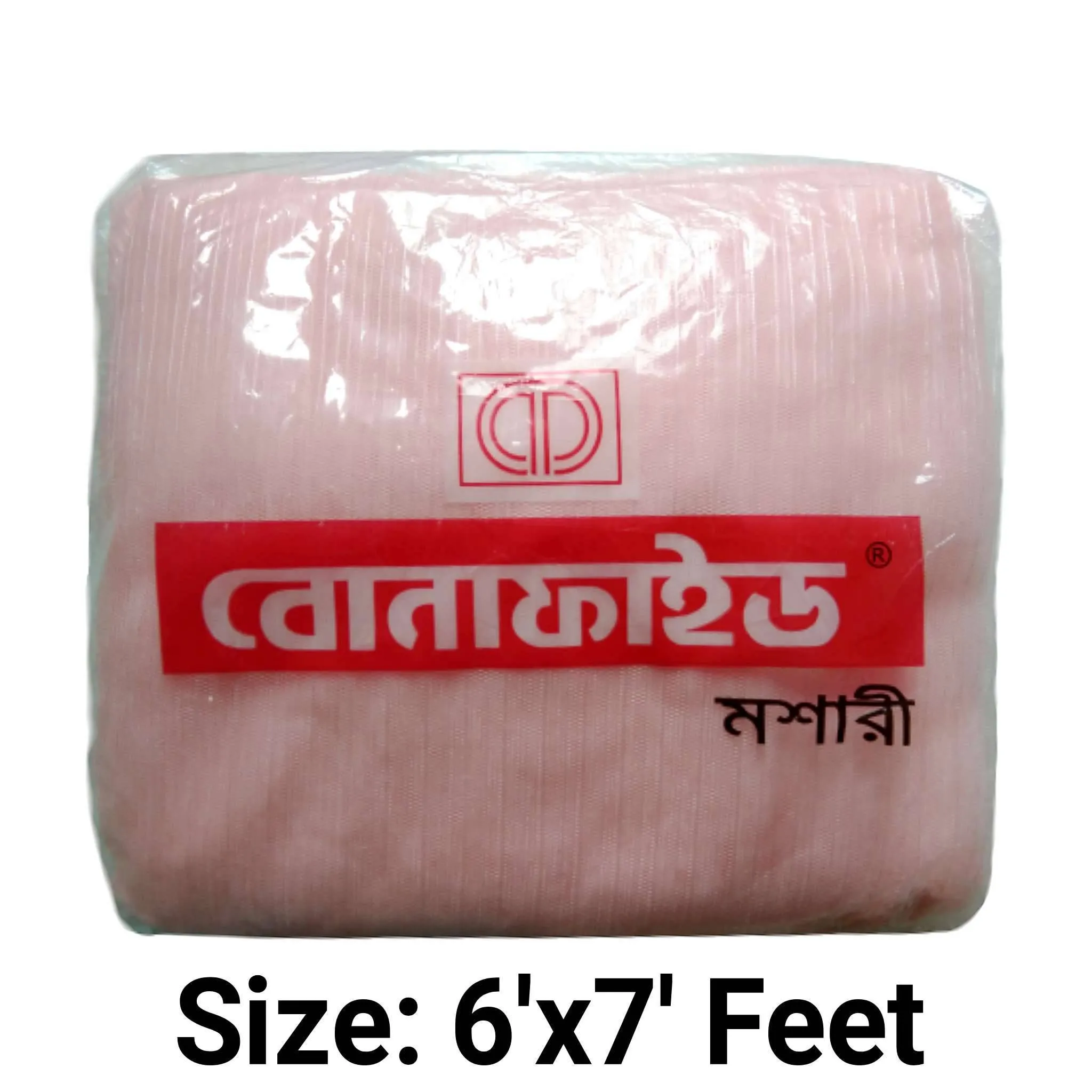 Bonafide Paragon Mosquito Net Light Pink