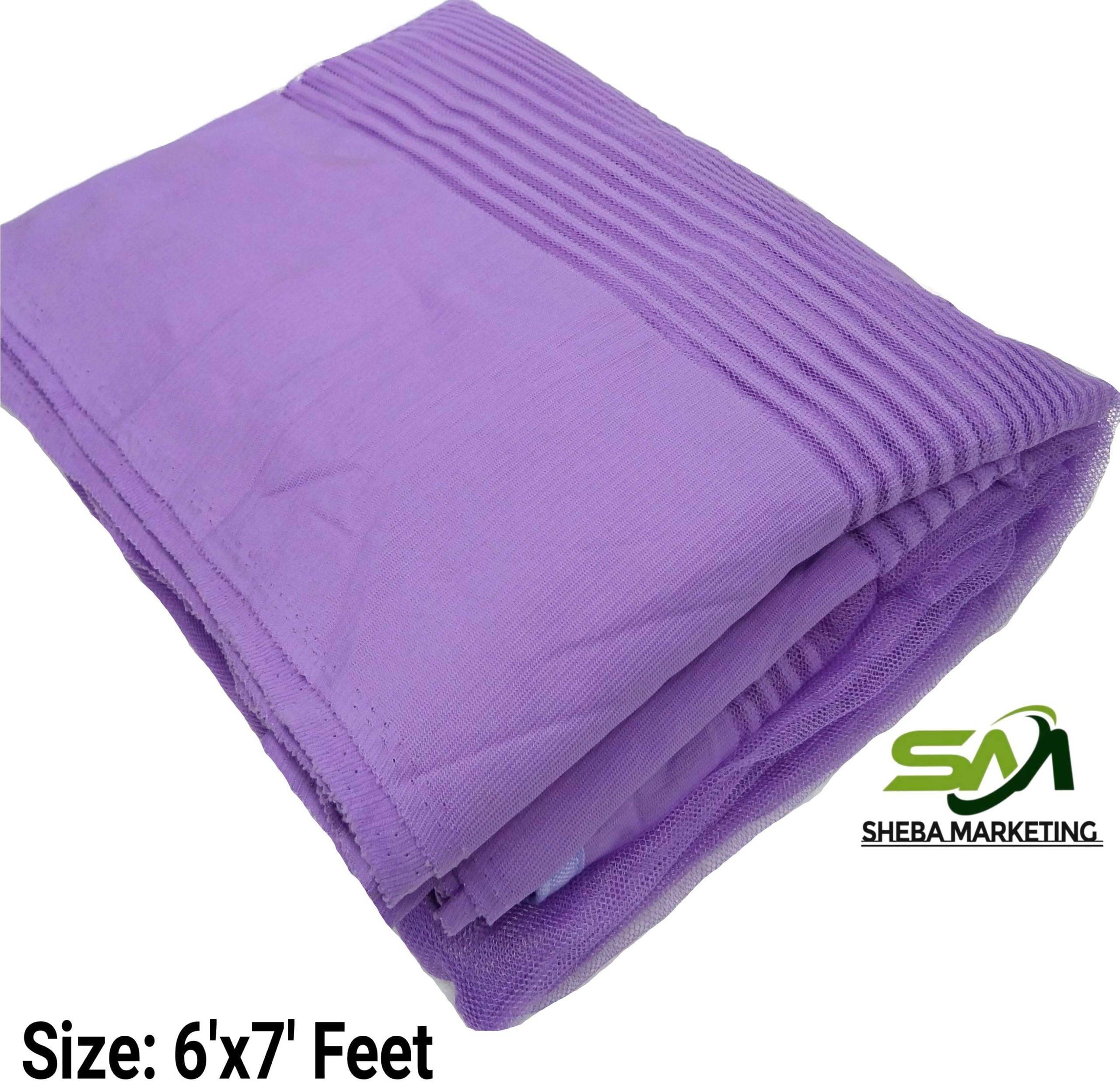 Uday Premium Airflow Mosquito Net 6x7 Fit - Image 4